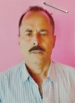 Arjun Sah