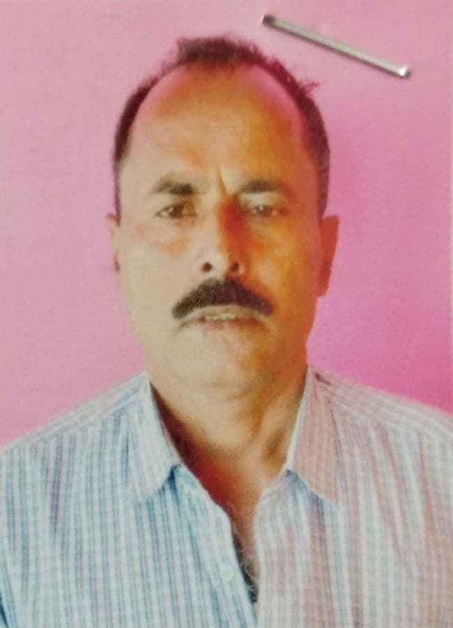 Arjun Sah