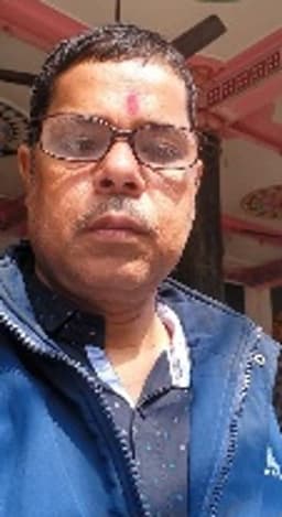 Bimalendu Banerjee