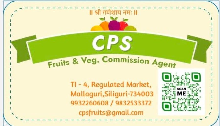 Shop image 1