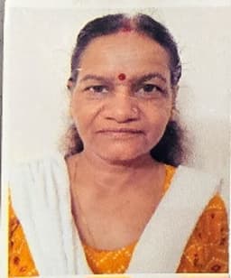 Mina Gupta