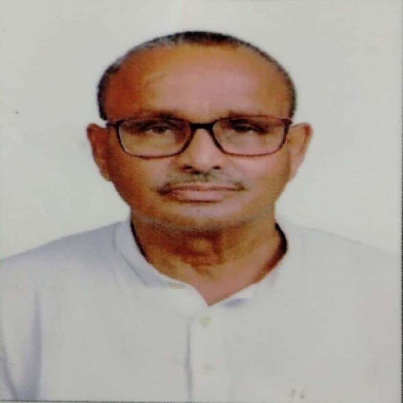 Bimal Gupta