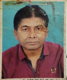 ANIL KUMAR GUPTA